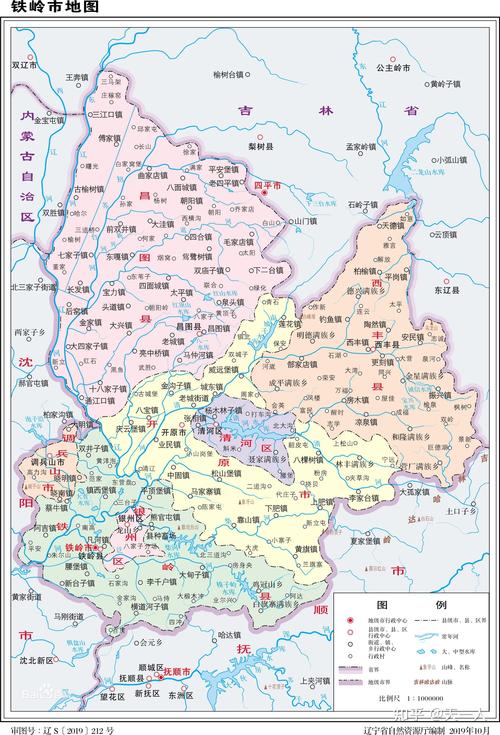 双辽地图(双辽市地形图)