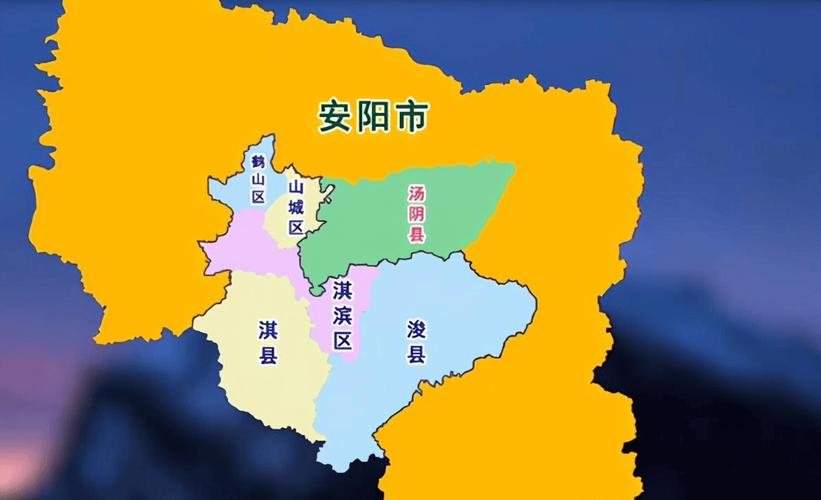 安阳电子地图(安阳电子地图高清版)