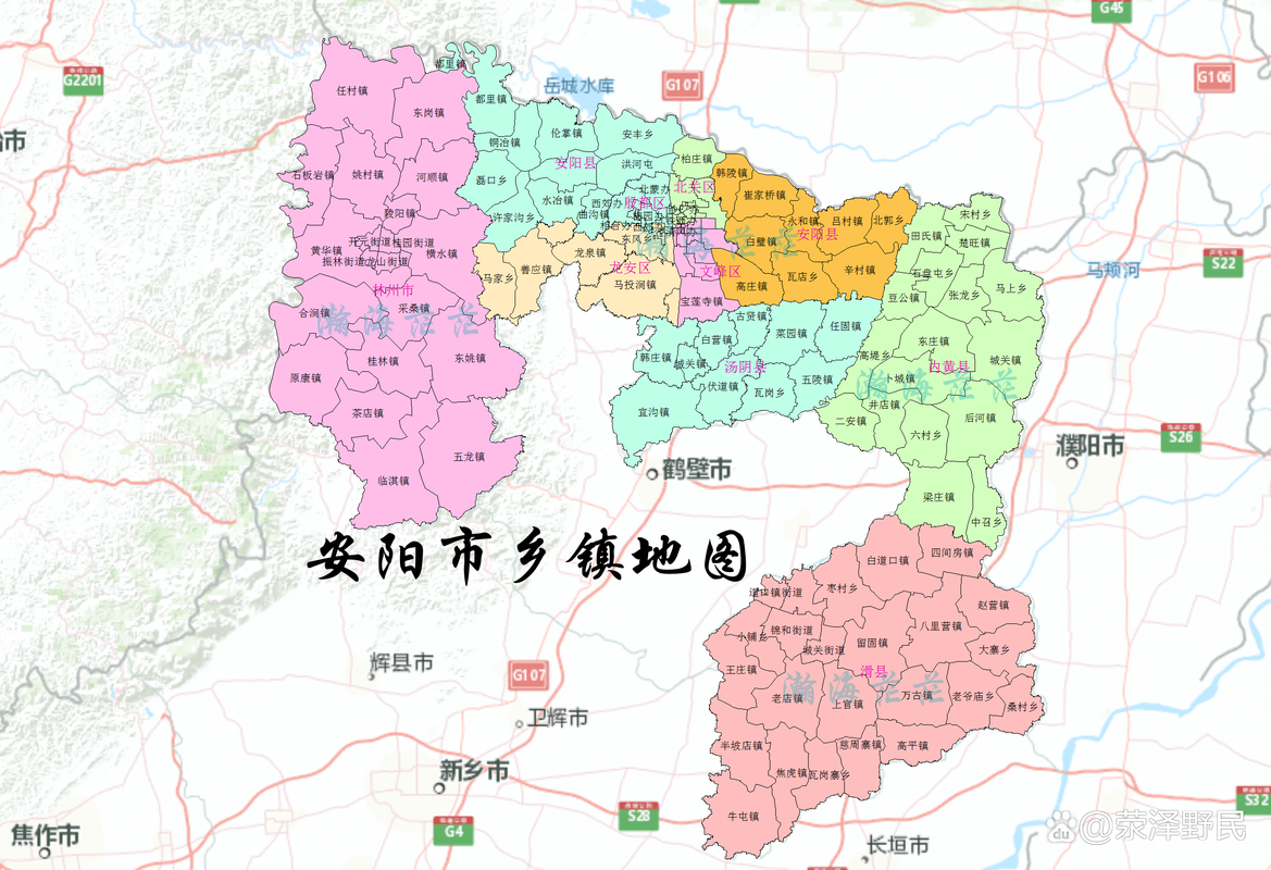 安阳电子地图(安阳电子地图高清版)