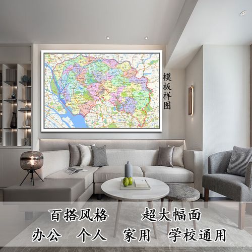 徐水县地图(徐水县地图全图)