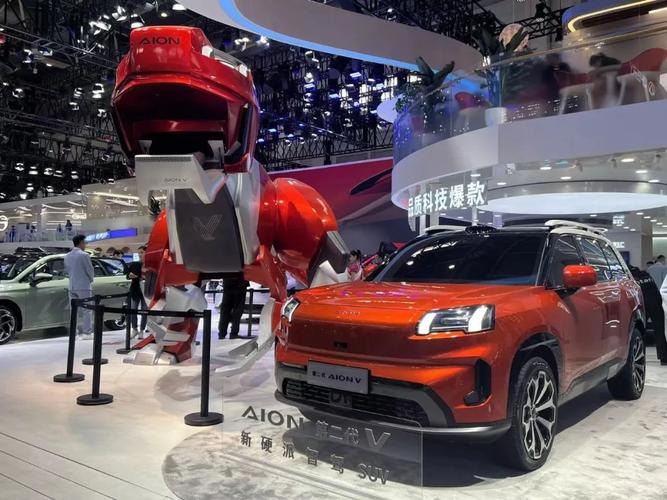 北京国际汽车展览会(北京车展)