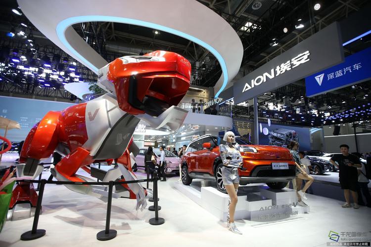 北京国际汽车展览会(北京车展)