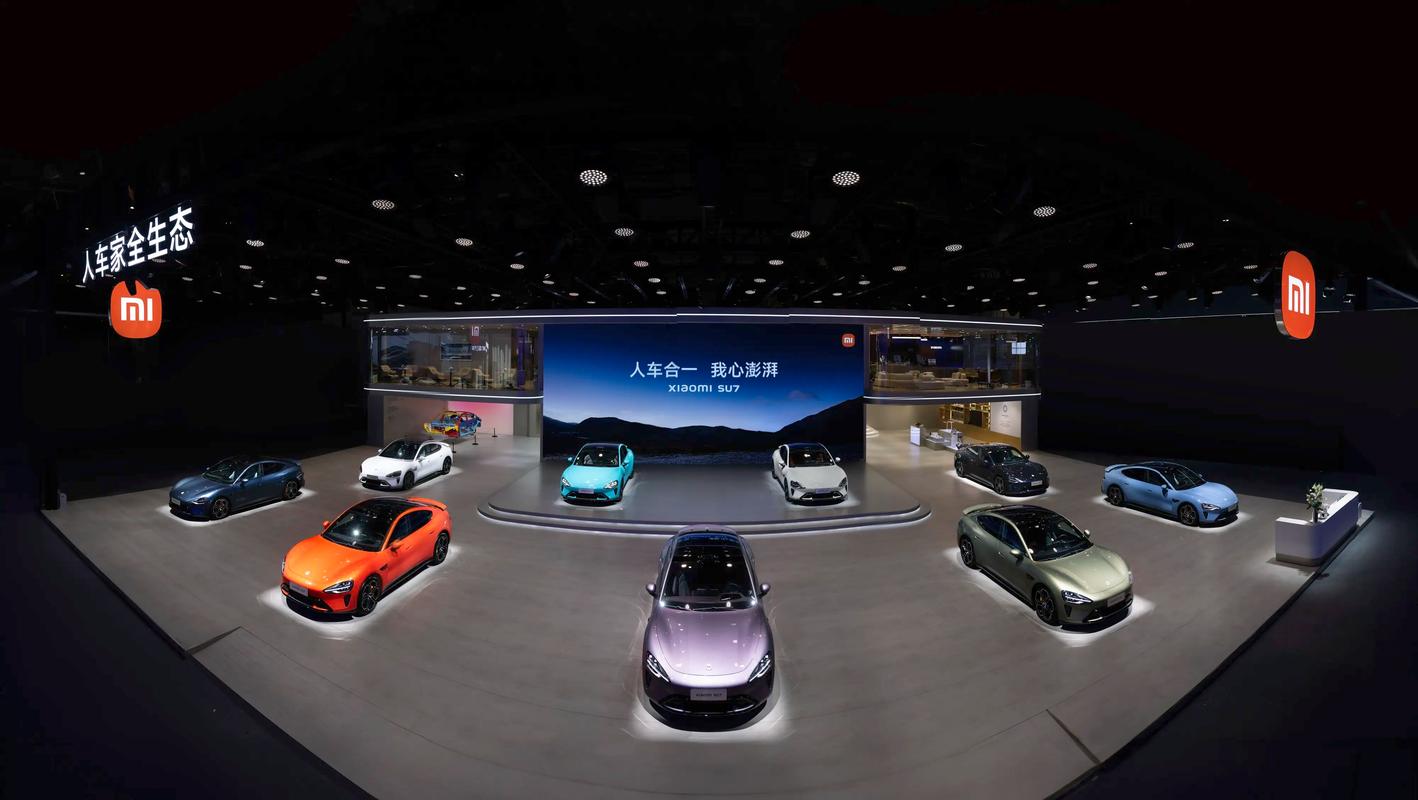 北京国际汽车展览会(北京车展)