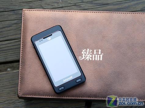 w799三星手机报价（w799 三星）