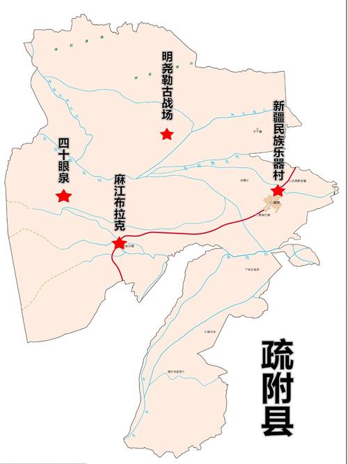 疏附县地图（疏附县地图全图高清版）