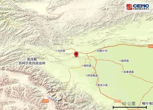 疏附县地图（疏附县地图全图高清版）