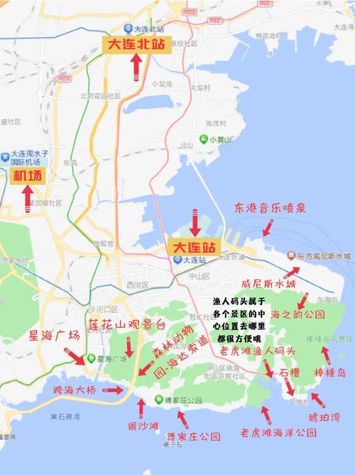 大连市电子地图(我想看看大连市地图)