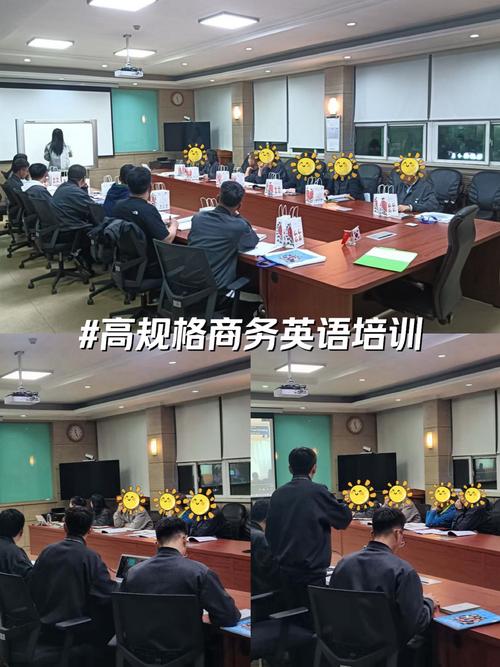 武汉商务英语培训班(武汉商务英语培训班价格)