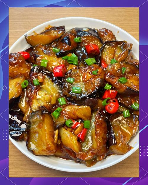 烧茄子的做法视频(如何做红烧茄子)