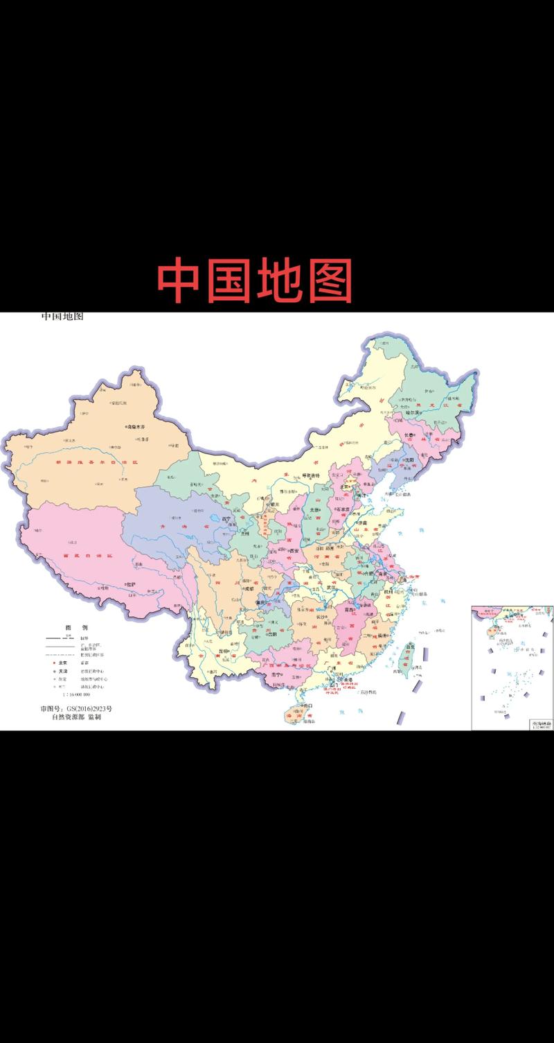 电子地图高清(电子地图高清版下载)
