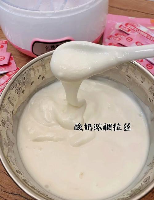 老酸奶的做法(老酸奶的做法自制)