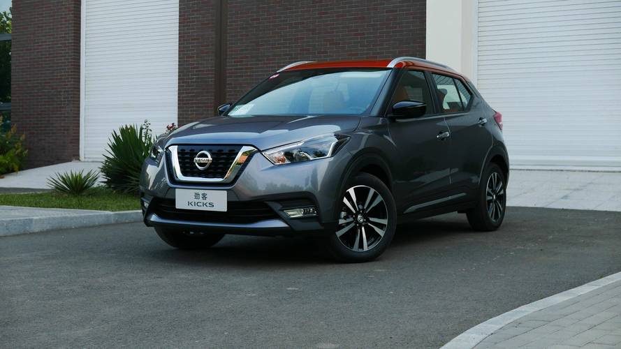 nissan汽车报价（汽车试驾预约）