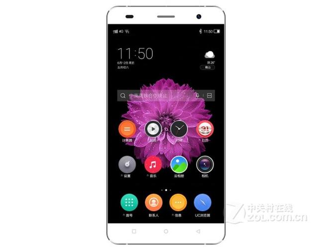 长虹手机官网(长虹手机报价大全)