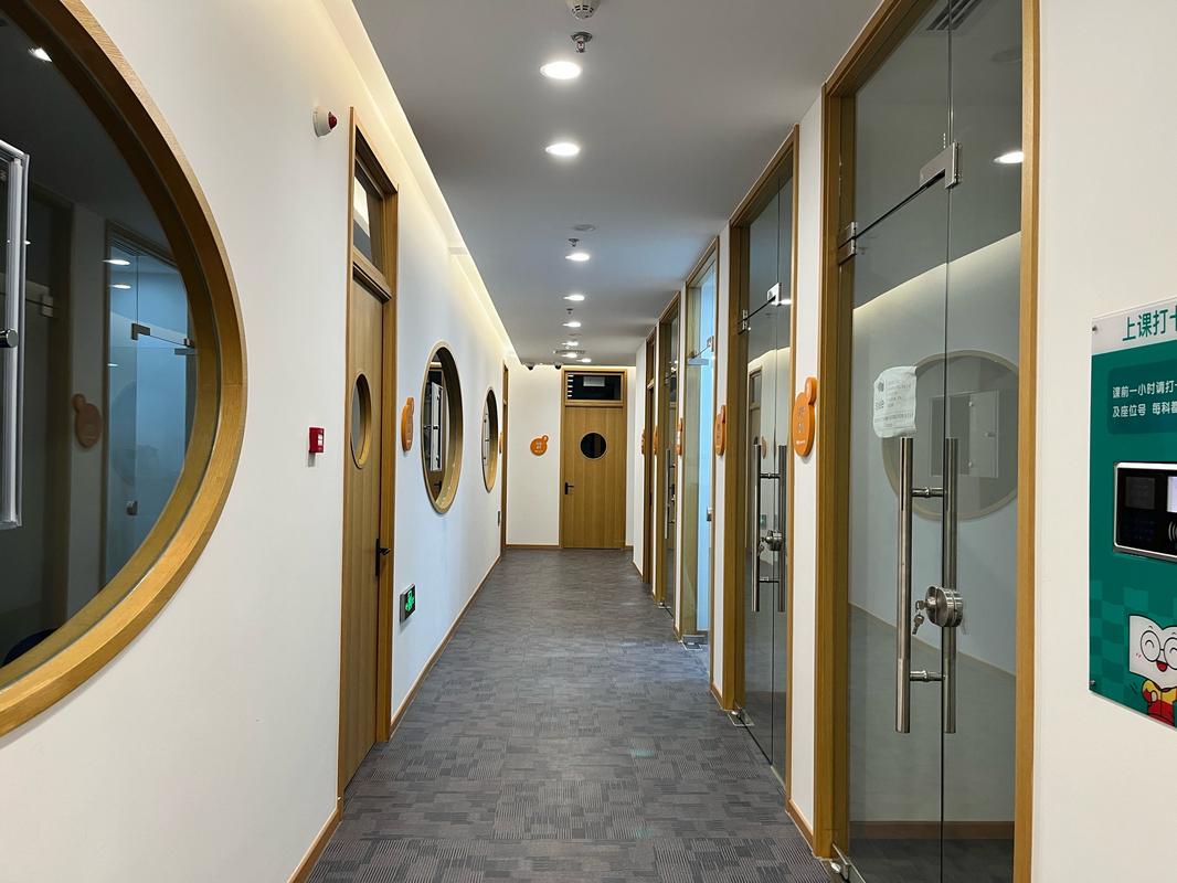 新东方英语培训(新东方英语培训机构怎么样)