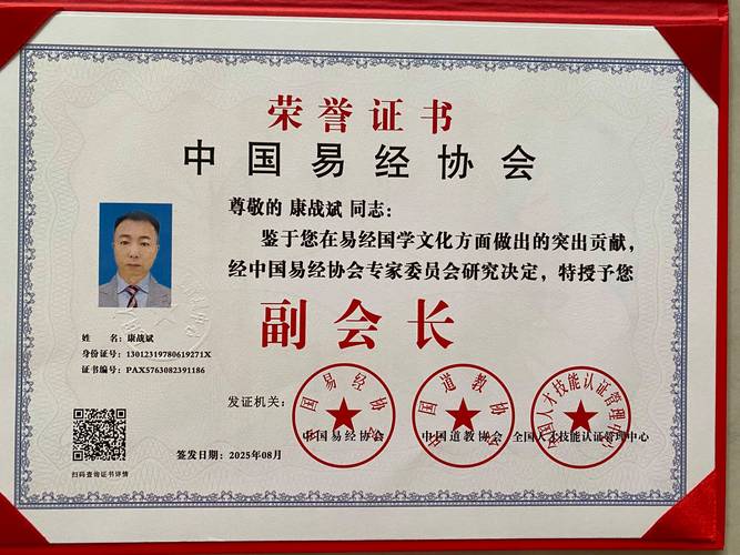 中国最难考的四大证(考什么证书最实用最赚钱)