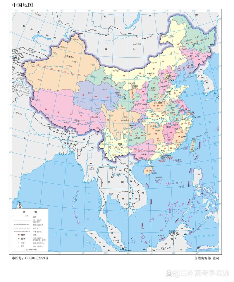 城市电子地图(城市电子地图高清版)