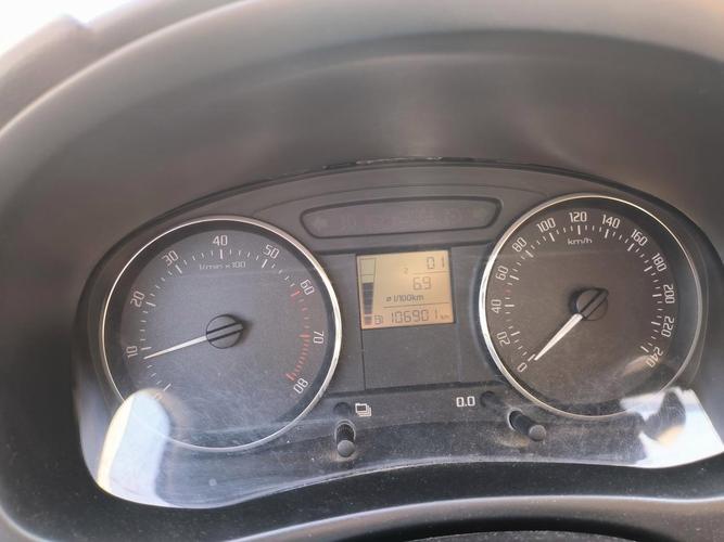 晶锐汽车(晶锐汽车仪表盘的各种指示灯代表什么)