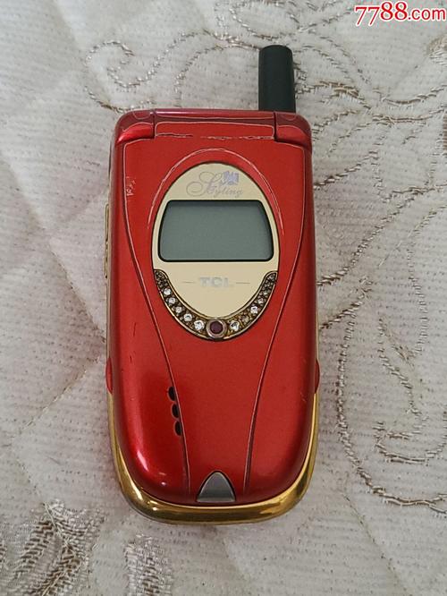 tcl手机w939(TCL手机是国产的吗)