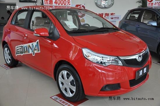 长城汽车凌傲(长城汽车凌傲多少钱)