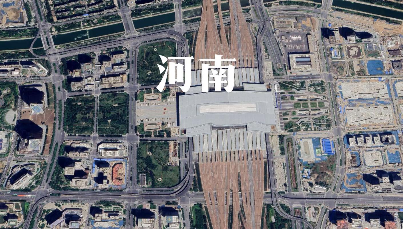 河南省卫星地图(河南卫星地图2020年高清最新版)