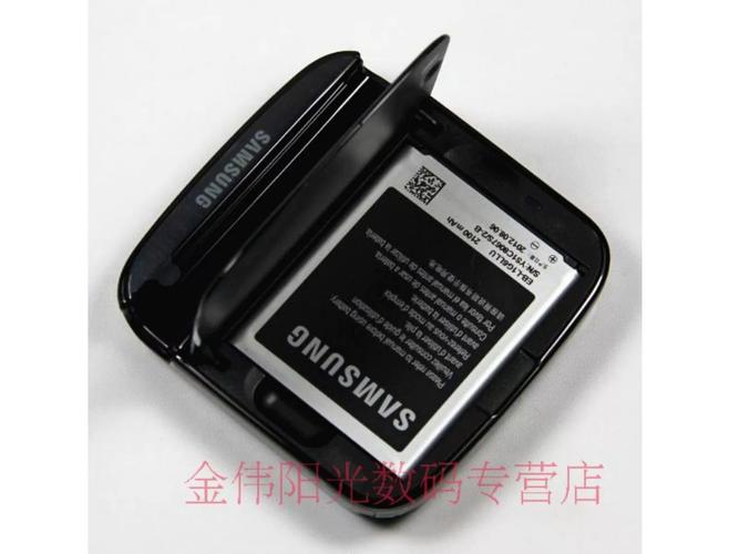 三星i9300手机(三星i9300手机电池)