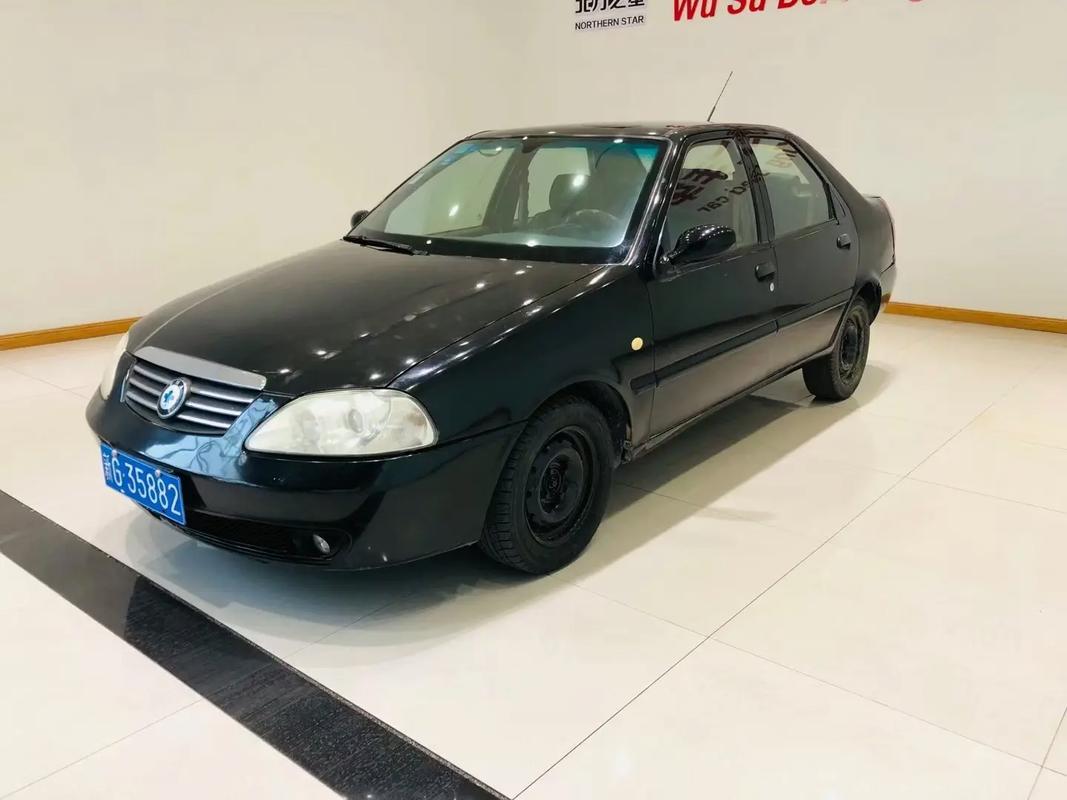 华普汽车报价及图片(华普汽车是哪个国家)