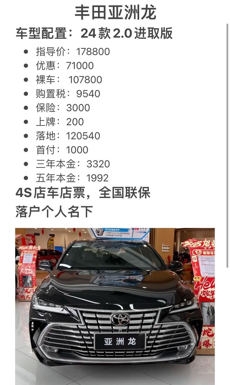 中国汽车网新车报价(中国汽车网新车报价官网)