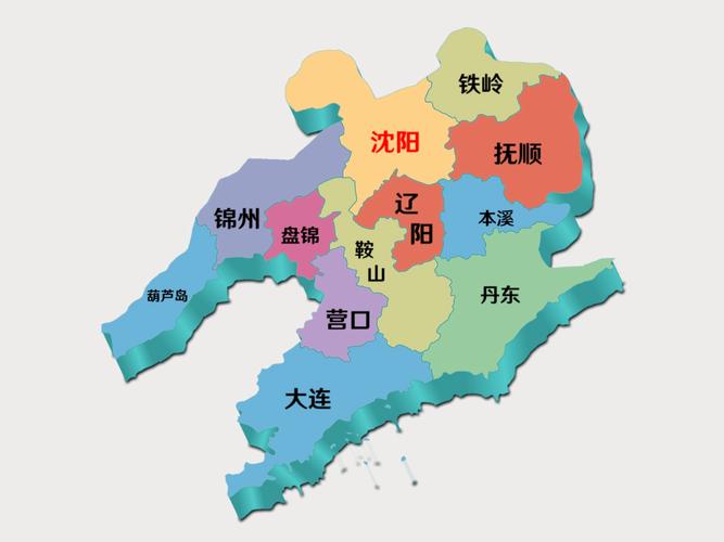 辽宁电子地图(下载辽宁省地图)