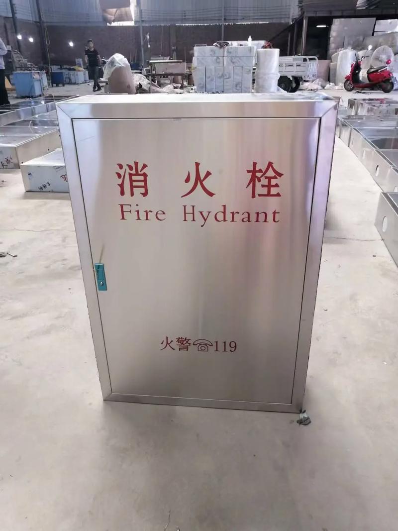 不锈钢灭火器(不锈钢灭火器箱)