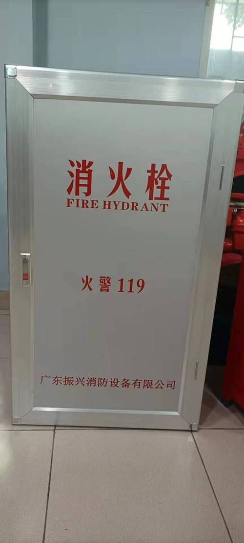 不锈钢灭火器(不锈钢灭火器箱)
