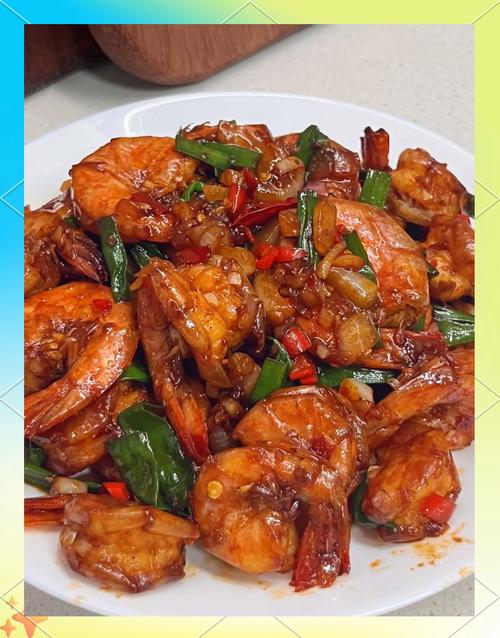 香辣虾的做法视频(香辣虾的做法视频大全)