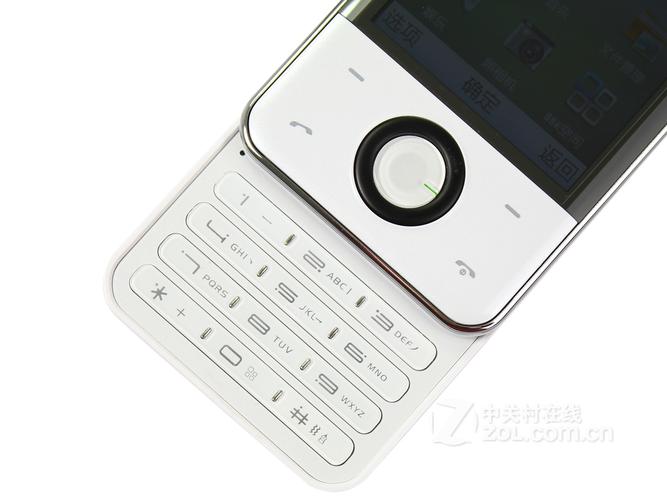 步步高手机i536(步步高手机i509)