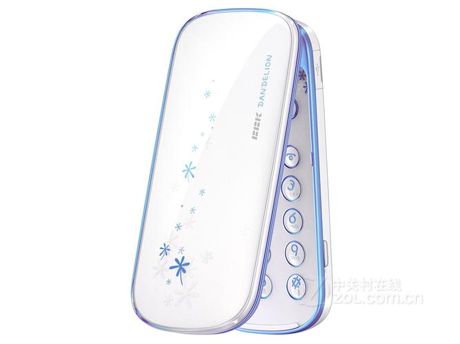 步步高手机i536(步步高手机i509)