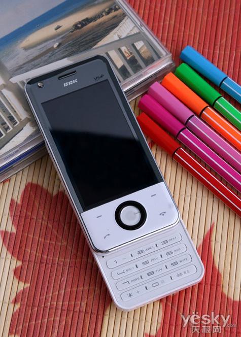 步步高手机i536(步步高手机i509)