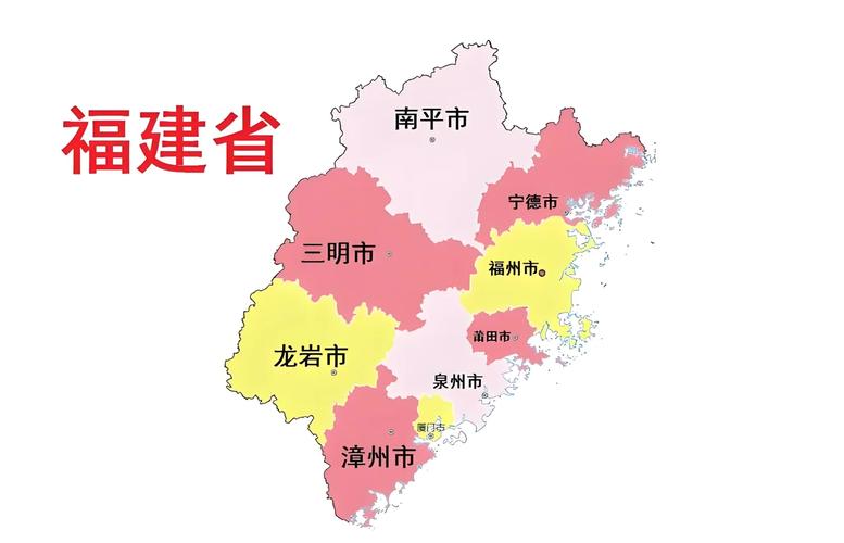福安地图(福建福安地图)