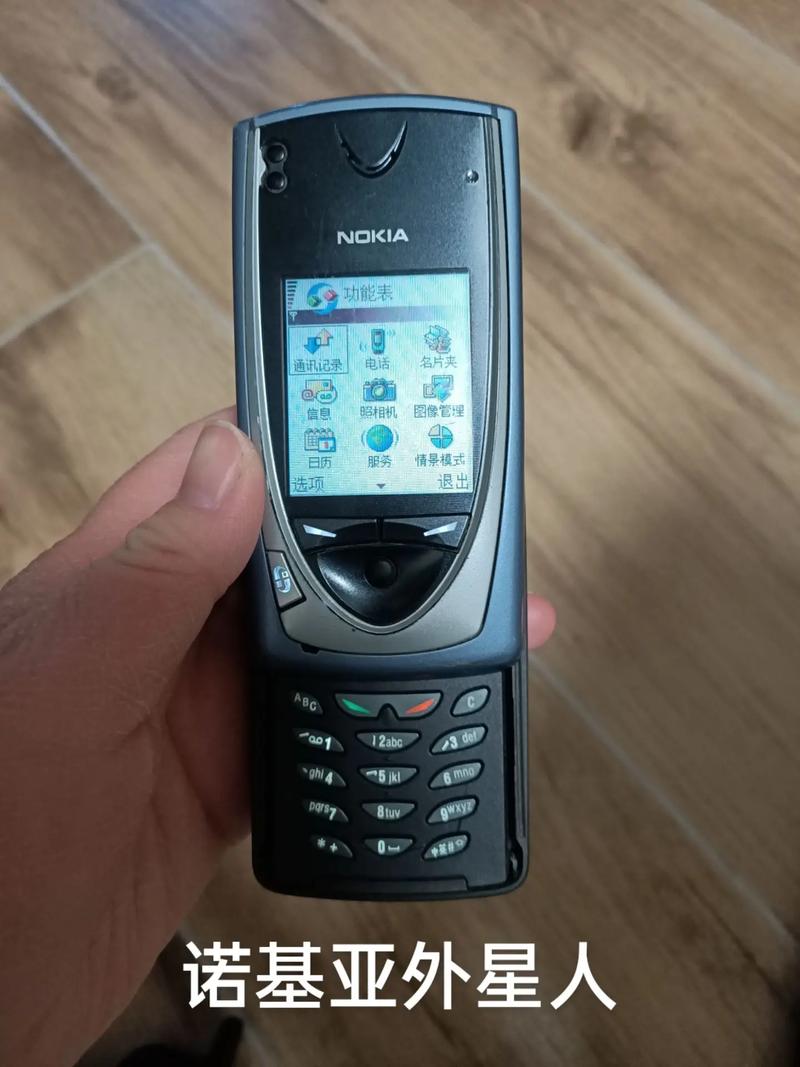 诺基亚智能手机论坛(诺基亚手机论坛之家)