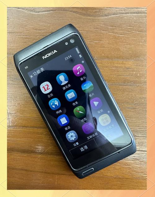 诺基亚智能手机论坛(诺基亚手机论坛之家)