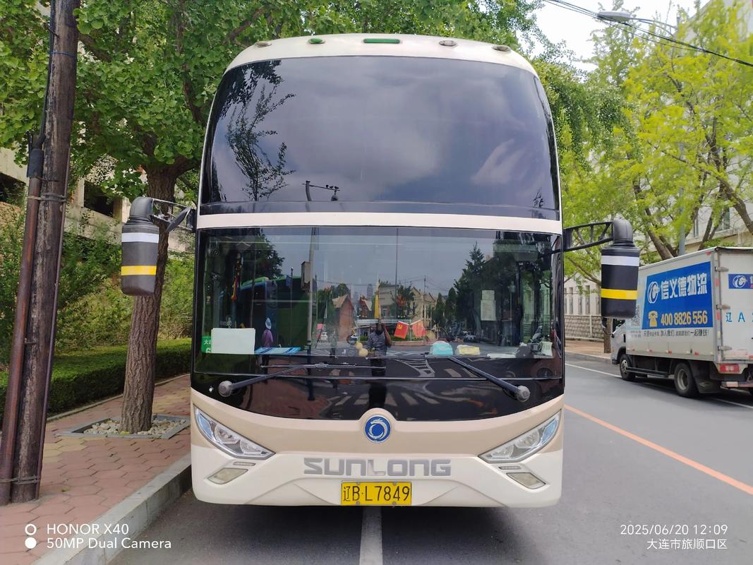 大连汽车网(大连汽车有限公司)