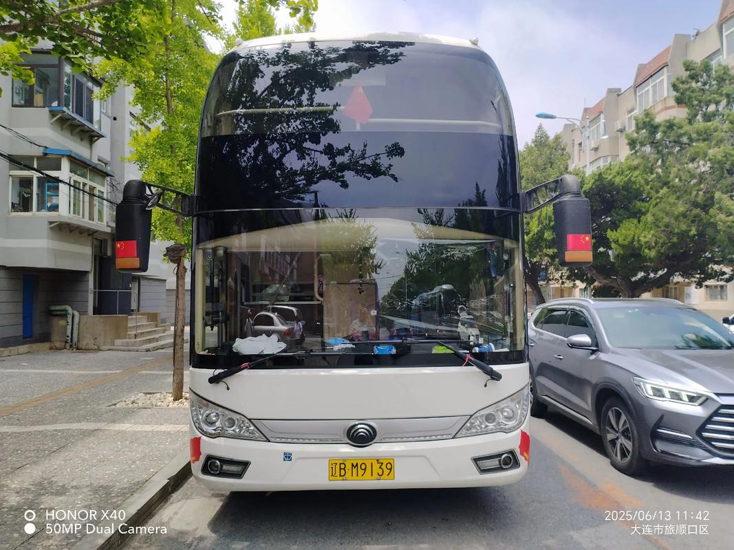 大连汽车网(大连汽车有限公司)