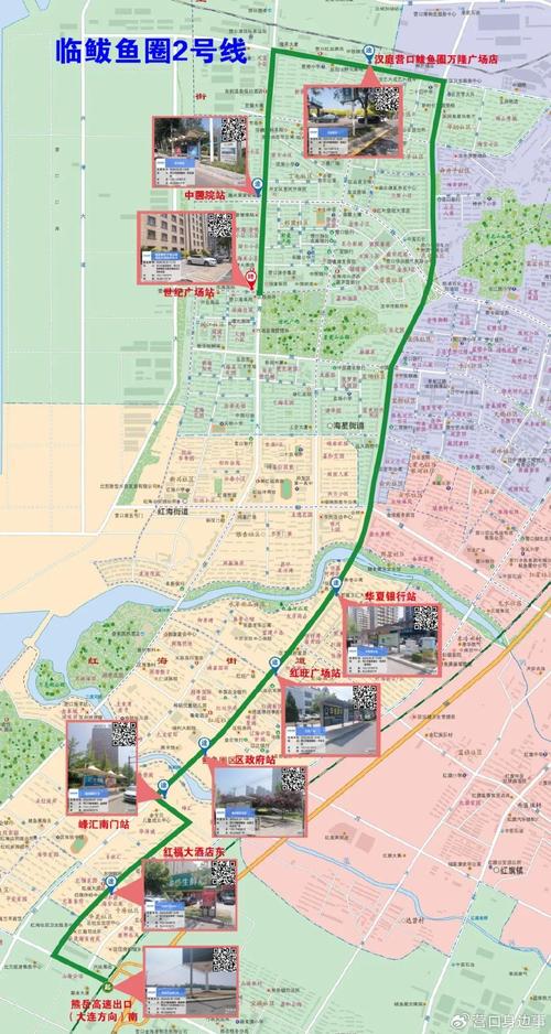 鲅鱼圈地图(鲅鱼圈地图小区全图)