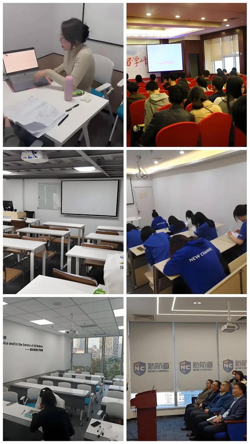 英语学习培训(英语学习培训班)