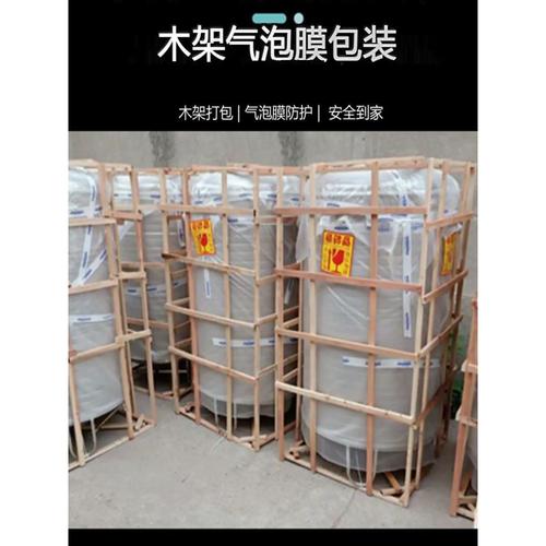 天津不锈钢(天津不锈钢水箱厂家)