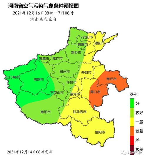 沁阳市地图(沁阳市地理位置)
