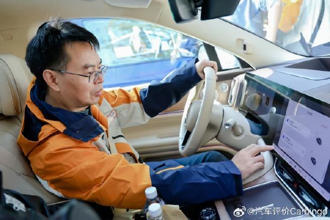 汽车专业评测（汽车评测师）