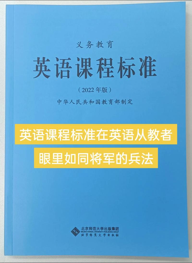 一线英语怎么样(一线英语怎么读)