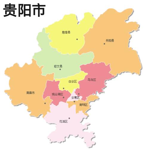 毕节市地图(毕节市地图2026最新版)