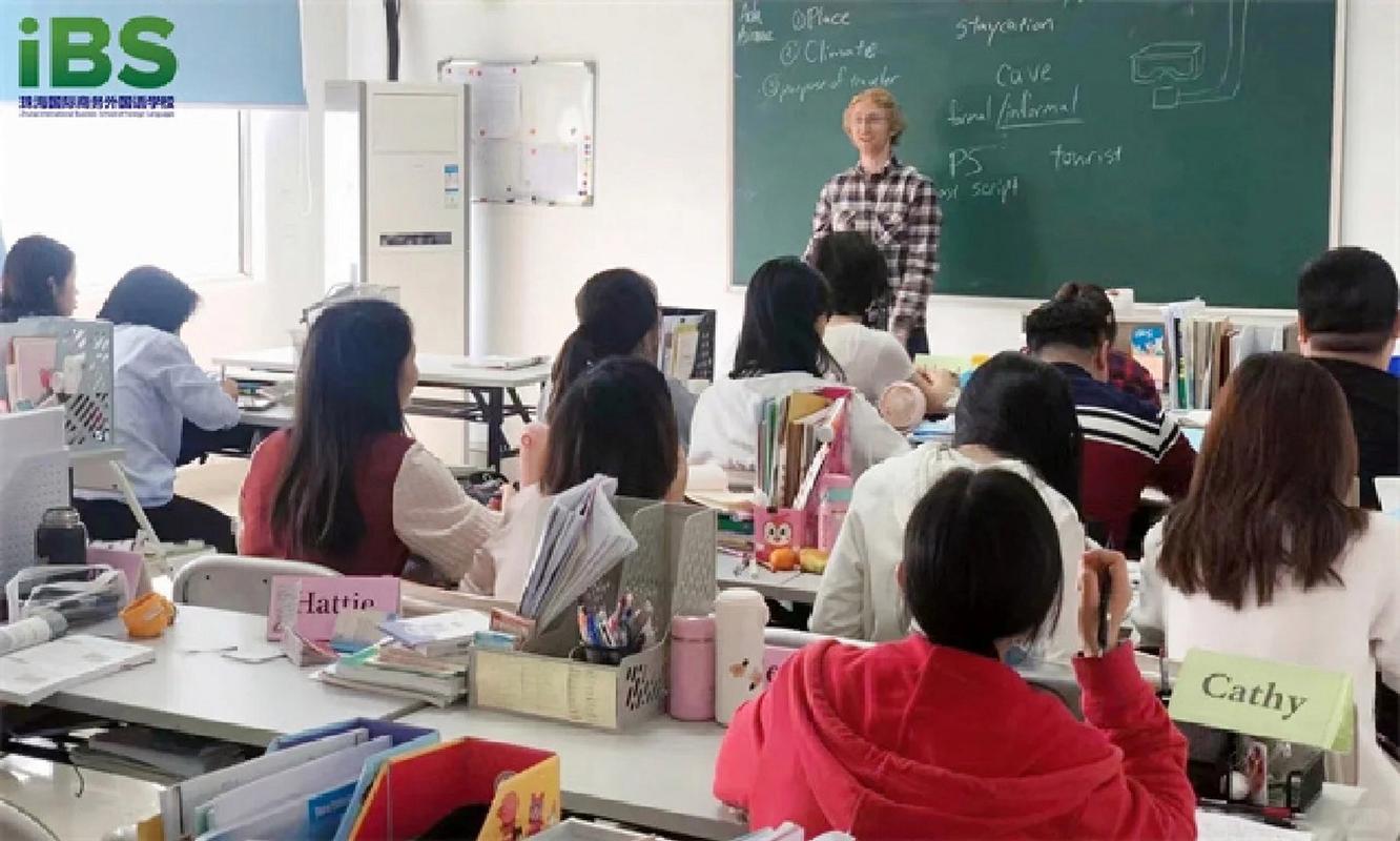 成人英语培训(成人英语培训班学校)