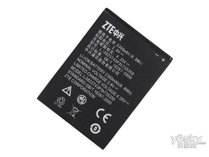 大q手机（大Q手机电池）