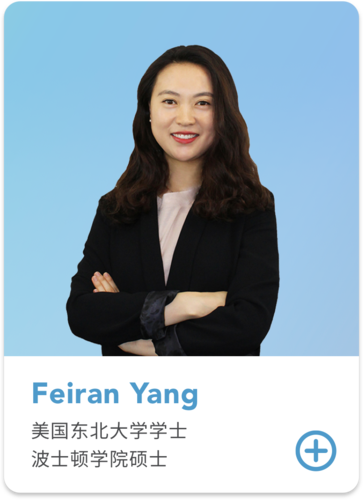 南京英语培训(南京英语培训苏瑜)