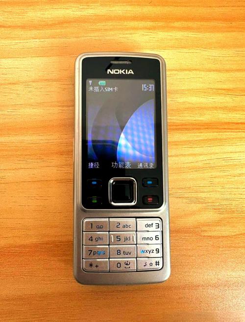 诺基亚5300手机(诺基亚5300手机多少钱)
